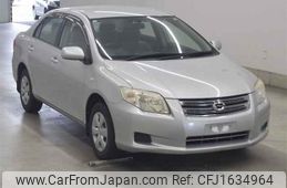 toyota corolla-axio undefined CFJ1634964