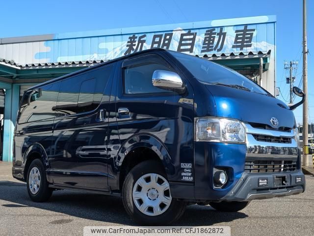 toyota regiusace-van 2018 CFJ1862872 image 1