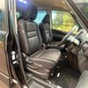 nissan serena 2016 CFJ1640289 image 7
