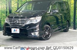 nissan serena 2014 -NISSAN--Serena DAA-HFC26--HFC26-231760---NISSAN--Serena DAA-HFC26--HFC26-231760-