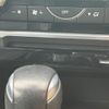 mazda atenza 2017 CFJ1770742 image 7