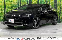 toyota prius 2023 -TOYOTA--Prius 6AA-MXWH60--MXWH60-4027335---TOYOTA--Prius 6AA-MXWH60--MXWH60-4027335-