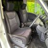 nissan serena 2013 -NISSAN--Serena DAA-HFC26--HFC26-157758---NISSAN--Serena DAA-HFC26--HFC26-157758- image 9