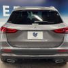 mercedes-benz gla-class 2021 -MERCEDES-BENZ--Benz GLA 3DA-247713M--W1N2477132J277789---MERCEDES-BENZ--Benz GLA 3DA-247713M--W1N2477132J277789- image 17