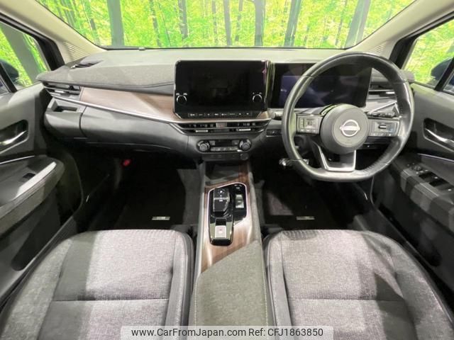 nissan aura 2022 CFJ1863850 image 2