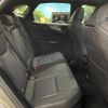 lexus nx 2023 CFJ1644012 image 9