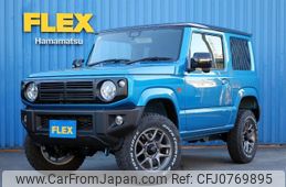 suzuki jimny 2024 -SUZUKI--Jimny 3BA-JB64W--JB64W-312954---SUZUKI--Jimny 3BA-JB64W--JB64W-312954-