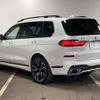 bmw x7 2020 -BMW--BMW X7 3DA-CW30--WBACW820409D77286---BMW--BMW X7 3DA-CW30--WBACW820409D77286- image 6