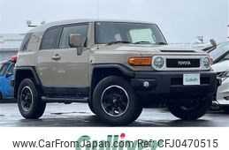 toyota fj-cruiser 2015 -TOYOTA--FJ Curiser CBA-GSJ15W--GSJ15-0129643---TOYOTA--FJ Curiser CBA-GSJ15W--GSJ15-0129643-