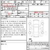audi q8 2021 quick_quick_3AA-F1DCBA_WAUZZZF15ND001627 image 6