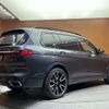 bmw x7 2019 -BMW--BMW X7 3DA-CW30--WBACW82010LB44985---BMW--BMW X7 3DA-CW30--WBACW82010LB44985- image 15