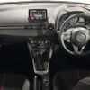 mazda demio 2015 CFJ1793966 image 18