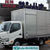 toyota dyna-truck 2020 CFJ1508431 image 1