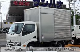 toyota dyna-truck 2020 CFJ1508431