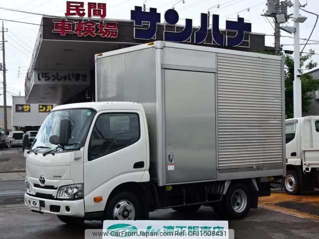 toyota dyna-truck 2020 CFJ1508431 image 1