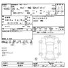 subaru sambar-truck 2014 -SUBARU 【名変中 】--Samber Truck S211J-0012602---SUBARU 【名変中 】--Samber Truck S211J-0012602- image 3