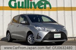 toyota vitz 2018 -TOYOTA--Vitz DBA-NSP130--NSP130-4005945---TOYOTA--Vitz DBA-NSP130--NSP130-4005945-