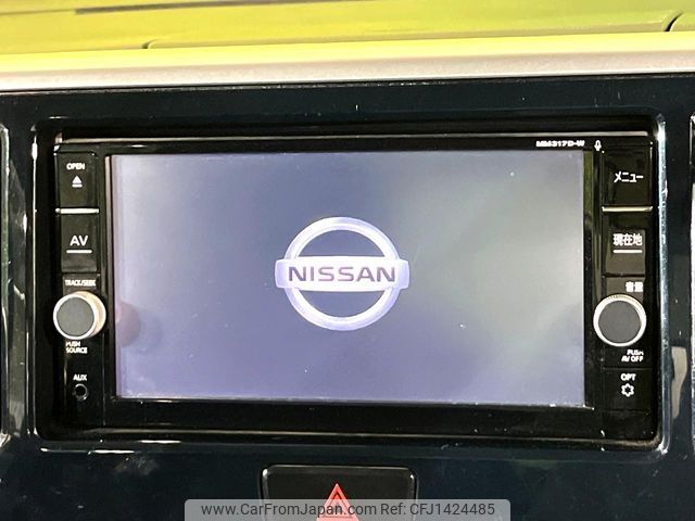 nissan dayz-roox 2018 -NISSAN--DAYZ Roox DBA-B21A--B21A-0385369---NISSAN--DAYZ Roox DBA-B21A--B21A-0385369- image 2