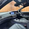 mercedes-benz s-class 2015 CFJ1785314 image 6