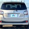 toyota passo 2017 -TOYOTA--Passo DBA-M700A--M700A-0084568---TOYOTA--Passo DBA-M700A--M700A-0084568- image 14