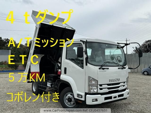 isuzu forward 2015 GOO_NET_EXCHANGE_0560732A30241117W002 image 1