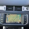 land-rover range-rover 2015 CFJ1617656 image 9