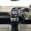 toyota voxy 2015 -TOYOTA--Voxy DBA-ZRR80G--ZRR80-0126914---TOYOTA--Voxy DBA-ZRR80G--ZRR80-0126914- image 14