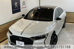 others others 2023 CFJ1751168