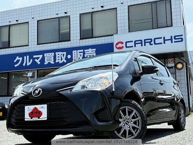 toyota vitz 2017 -TOYOTA--Vitz DBA-KSP130--KSP130-2210725---TOYOTA--Vitz DBA-KSP130--KSP130-2210725- image 1