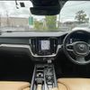 volvo v60 2020 CFJ1561106 image 16