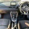 mazda demio 2016 NIKYO_XK66639 image 15