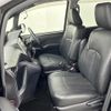 toyota voxy 2015 -TOYOTA--Voxy DBA-ZRR80W--ZRR80-0125661---TOYOTA--Voxy DBA-ZRR80W--ZRR80-0125661- image 6