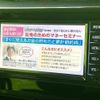 toyota roomy 2019 quick_quick_DBA-M900A_M900A-0354134 image 12