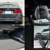 bmw 5-series 2017 quick_quick_LDA-JC20_WBAJC320X0B075784 image 9