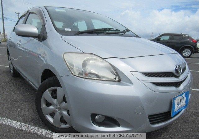 toyota belta 2008 REALMOTOR_Y2024080146F-21 image 2