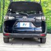 toyota sienta 2019 -TOYOTA--Sienta DBA-NSP170G--NSP170-7188071---TOYOTA--Sienta DBA-NSP170G--NSP170-7188071- image 16