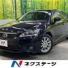 lexus ct 2012 -LEXUS--Lexus CT DAA-ZWA10--ZWA10-2129659---LEXUS--Lexus CT DAA-ZWA10--ZWA10-2129659- image 1