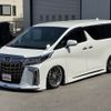 toyota alphard 2020 -TOYOTA--Alphard 3BA-AGH35W--AGH35-0046511---TOYOTA--Alphard 3BA-AGH35W--AGH35-0046511- image 6