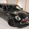 mini mini-others 2019 CFJ1441313 image 17