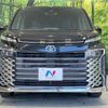 toyota voxy 2023 CFJ1533995 image 15