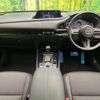 mazda cx-3 2020 -MAZDA--CX-30 5BA-DMEP--DMEP-111763---MAZDA--CX-30 5BA-DMEP--DMEP-111763- image 2