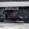 mitsubishi-fuso canter 2019 GOO_NET_EXCHANGE_0730189A30240619W004 image 21