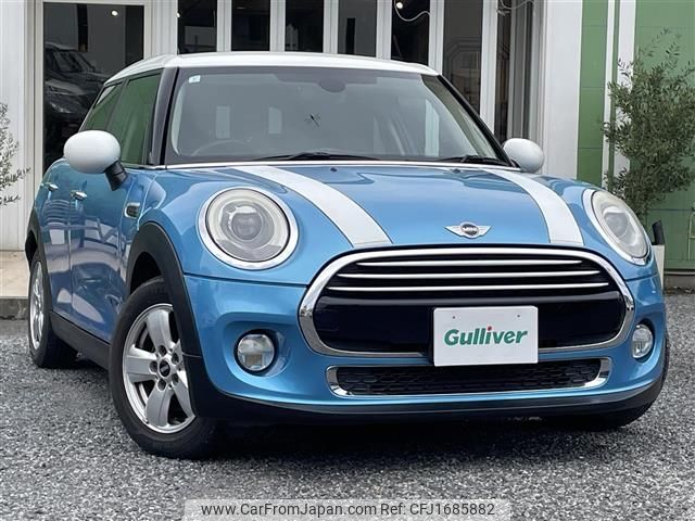 mini mini-others 2014 CFJ1685882 image 1