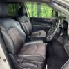nissan elgrand 2015 -NISSAN--Elgrand DBA-PNE52--PNE52-041505---NISSAN--Elgrand DBA-PNE52--PNE52-041505- image 8