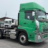 nissan diesel-ud-quon 2023 -NISSAN--Quon 2RG-GK5DAB--JNCMCJ0AXPU-083232---NISSAN--Quon 2RG-GK5DAB--JNCMCJ0AXPU-083232- image 1
