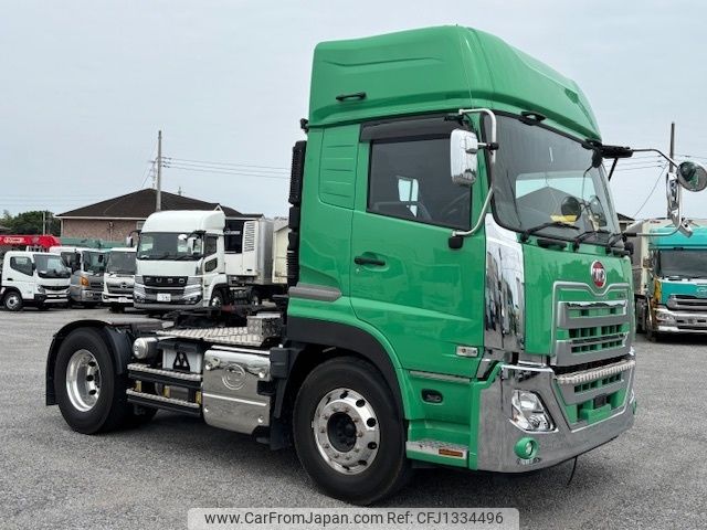 nissan diesel-ud-quon 2023 -NISSAN--Quon 2RG-GK5DAB--JNCMCJ0AXPU-083232---NISSAN--Quon 2RG-GK5DAB--JNCMCJ0AXPU-083232- image 1