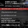 jaguar e-pace 2020 quick_quick_DF2NA_SADFA2AN8L1002949 image 3
