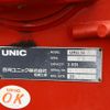 hino ranger 2017 CFJ0066391 image 19