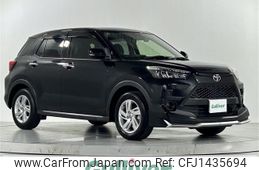 toyota raize 2023 -TOYOTA--Raize 5BA-A201A--A201A-0049149---TOYOTA--Raize 5BA-A201A--A201A-0049149-