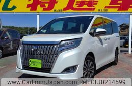 toyota esquire 2017 -TOYOTA--Esquire DBA-ZRR80G--ZRR80-0368167---TOYOTA--Esquire DBA-ZRR80G--ZRR80-0368167-